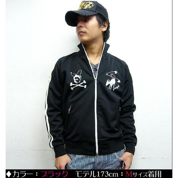 バニースカル ラインジャージ -A- ロック パンク ブルゾン ジャケット アウター メンズ レディ...