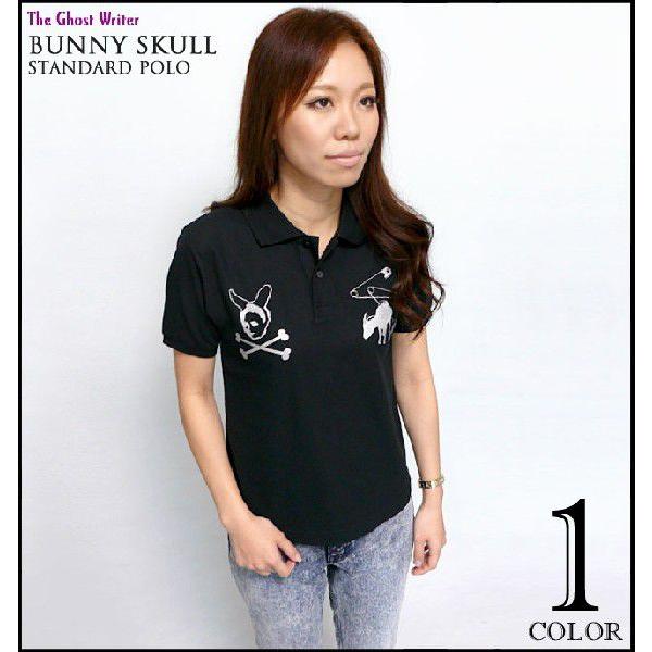 バニースカル スタンダード ポロシャツ -G- ポロ ドクロ パンクロック PUNKROCK オリジ...