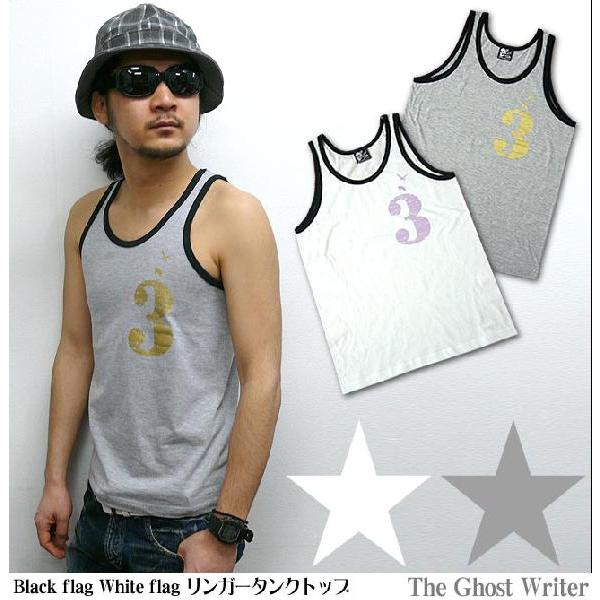 Black flag White flag リンガータンクトップ - The Ghost Write...