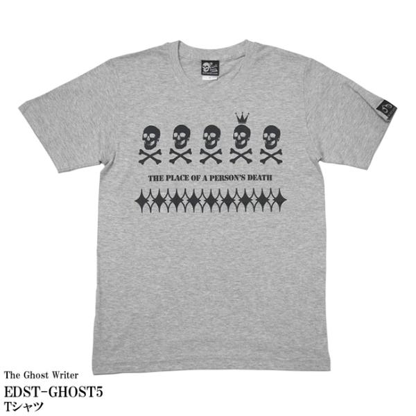 ロックTシャツ / EDST-ゴースト5 Tシャツ (ミックスグレー) -X- 半袖 スカルTシャツ...
