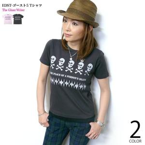 スカルTシャツ / EDST-ゴースト5 Tシャツ(スミ)-G- 半袖 ドクロ パンクロックTシャツ メンズ かっこいい アメカジ カジュアル｜bambi