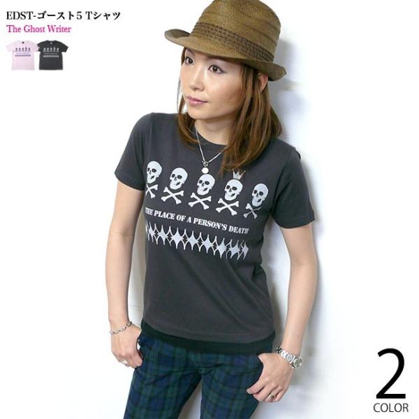 スカルTシャツ / EDST-ゴースト5 Tシャツ(スミ)-X-半袖 墨色 グレー ロックTシャツ ...