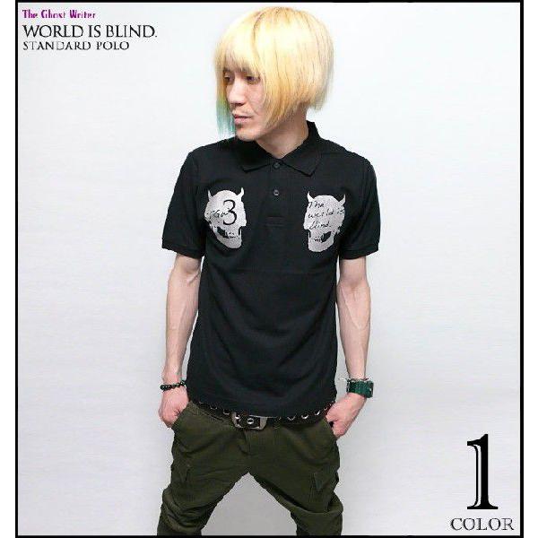 World is blind. スタンダード ポロシャツ -G- Polo Skull スカル ドク...