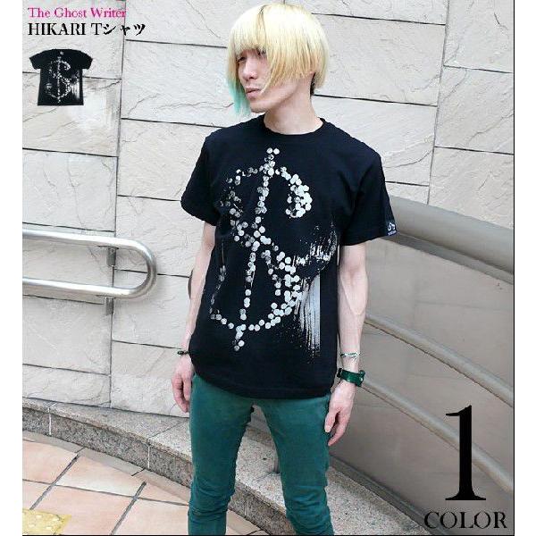 HIKARI Tシャツ -G- PUNK パンクロックTシャツ グラフィックデザイン オリジナル か...
