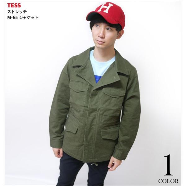 ストレッチ M-65 ジャケット ( カーキ )-G- アウター ミリタリー アメカジ カジュアルコ...