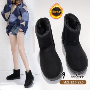限定有りフェイクムートン ムートンブーツ ブーツ シューズ