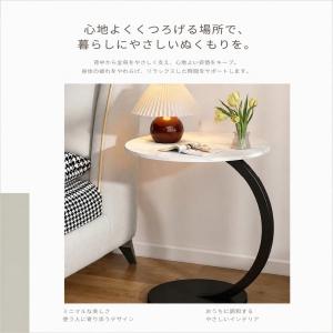 サイドテーブル 小 ソファ 横 木製 軽量 リ...の詳細画像2