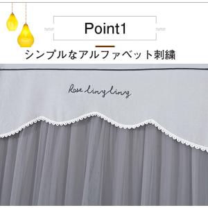 ★Yahoo1位★【空間を優しく仕切る 】アコ...の詳細画像4