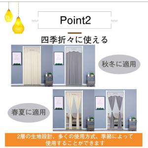 ★Yahoo1位★【空間を優しく仕切る 】アコ...の詳細画像5