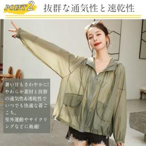 【夏迎え限定価格!4/20迄二点目10%OFF...の詳細画像4