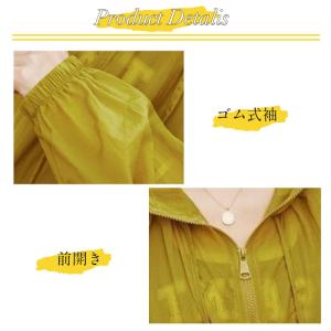 【夏迎え限定価格!4/20迄二点目10%OFF...の詳細画像5