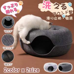 アンティーク⚪︎木製 大型 こね鉢⚪︎古道具 捏鉢⚪︎猫ベッド おしゃれなデザイナーズ爪とぎ Cat Cellar(キャットセラー