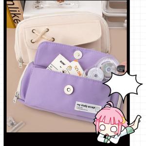 ＼文房具が一目瞭然/【3/30迄10%OFFク...の詳細画像4