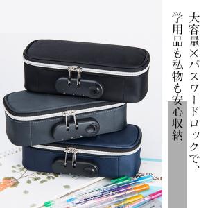 ＼プライベート空間を確保/【3/25迄10%O...の詳細画像2