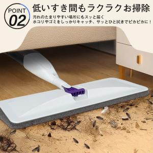 ＼革命的な床掃除/【〜11日│5%OFFクーポ...の詳細画像4
