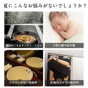 扇風機 クリップファン クーラーファン 自動首...の詳細画像2