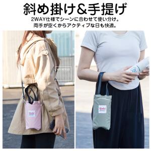 水筒カバー 保温ボトルケース 斜め掛けボトル ...の詳細画像4