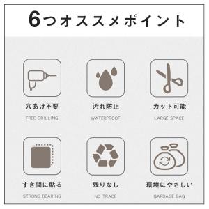 【Yahoo1位】＼カビも汚れも怖くない/2点...の詳細画像3