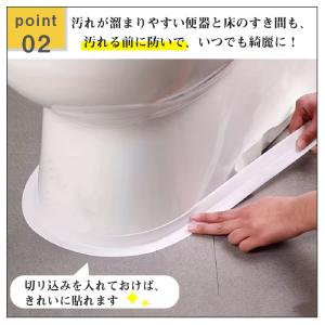 【Yahoo1位】＼カビも汚れも怖くない/2点...の詳細画像5