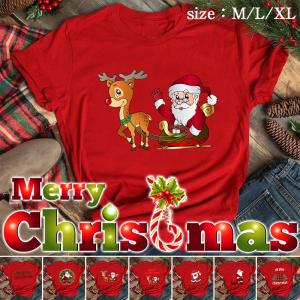 クリスマス Tシャツ オリジナル 半袖 男女兼用 かわいい お揃い メンズ レディース 受注生産対応 大量注文 割引あり