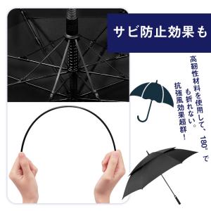 ★限定クーポン有り★日傘 長傘 遮光 猛雨対策...の詳細画像4