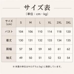 デニムワンピース シャツワンピース ロングワン...の詳細画像5