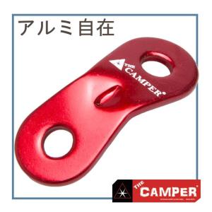 ザキャンパー部品アルミ自在8形アクセサリーRED【１本から購入可能】
