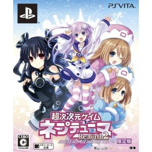 中古即納 Psvita ソフト単品 超次次元ゲイム ネプテューヌre Birth2 Sisters Generation リバース2 シスターズジェネレーション 限定版 1403 メディアワールドプラス 通販 Yahoo ショッピング