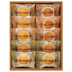 中山製菓 スイートマロン 1箱 (10個)の商品画像
