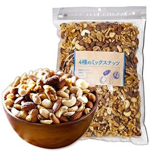 アイリスプラザ ミックスナッツ 4種 食塩無添加 850g (アーモンド カシューナッツ くるみ マカダミアナッツ)の商品画像