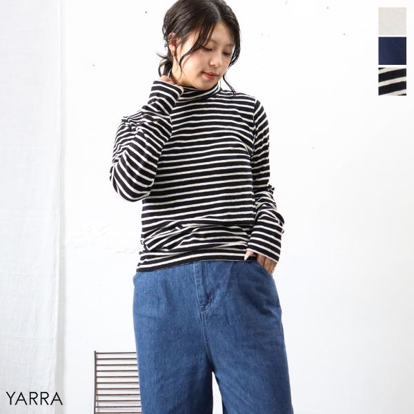YARRA（ヤラ）エコリバイバルタートルプルオーバー
