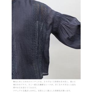 YARRA(ヤラ)INDIAピンタックレースブ...の詳細画像3