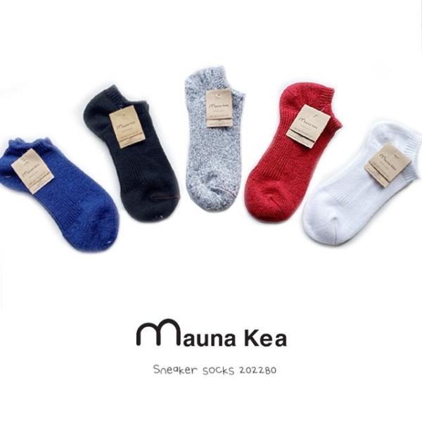 Maunakea　マウナケア　靴下 平織りスニーカーシュートソックス　（23〜25cm）