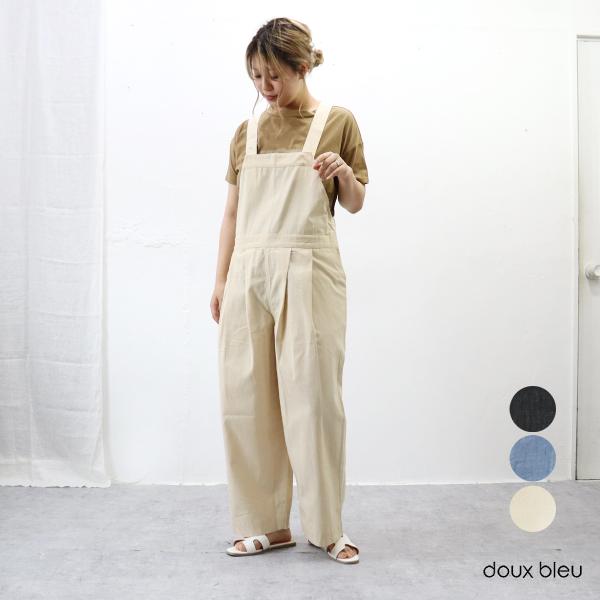 【お得アイテム|30％オフセール】doux bleu (ドゥーブルー)スラブダンガリーサロペット