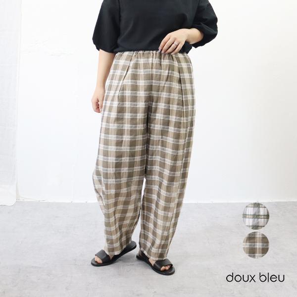 【春夏アイテム 20％オフセール】doux bleu (ドゥーブルー)シアーチェックパンツ