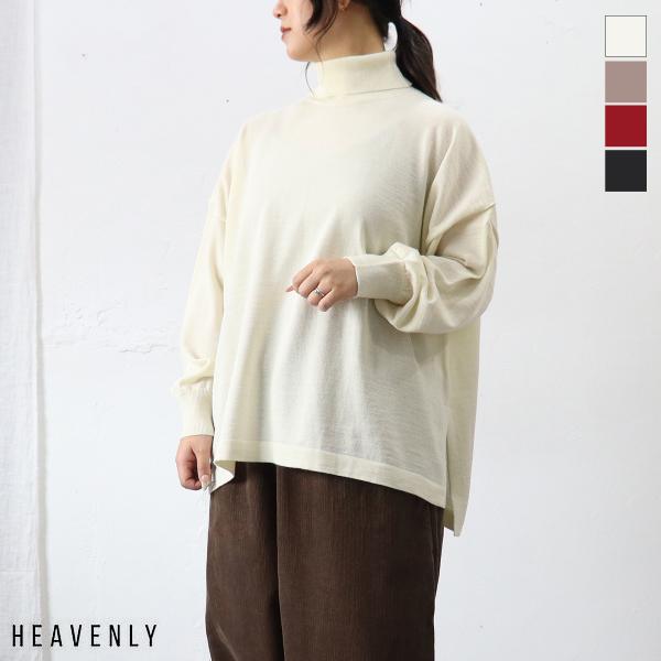 HEAVENLY （ヘブンリー）アクリル ウール ニット タートルネック プルオーバー