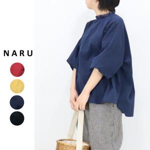 【春夏アイテム 10％オフセール】【ONKLU（オンクル ）掲載商品】NARU（ナル）ふんわりローン・フリルネックブラウス｜bamboo-leaf