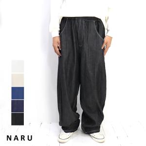 PRPS（ピーアールピーエス） DRKJeans MENS P55P101X : GIAMB - 通販