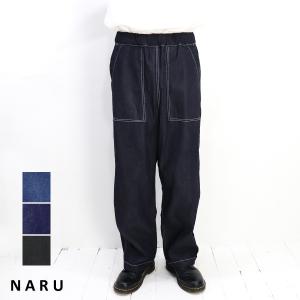 NARU（ナル）8オンスムラデニムノッポパンツ メンズ : Bamboo Leaf