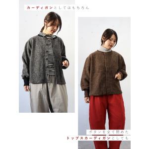 【40%オフセール】NARU(ナル)イタリアン...の詳細画像2