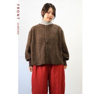 【40%オフセール】NARU(ナル)イタリアン...の詳細画像4