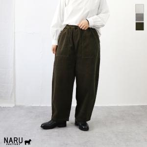 快晴堂 かいせいどう Girl's デュアルシーズンデニム Newころんパンツ