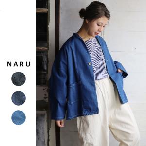 DOUBLE STANDARD CLOTHING（ダブルスタンダードクロージング） DOUBLE