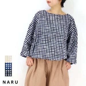 【春夏アイテム 10％オフセール】NARU（ナル）60ローンリップルチェック ファッスンシャツ【2024春夏】｜bamboo-leaf