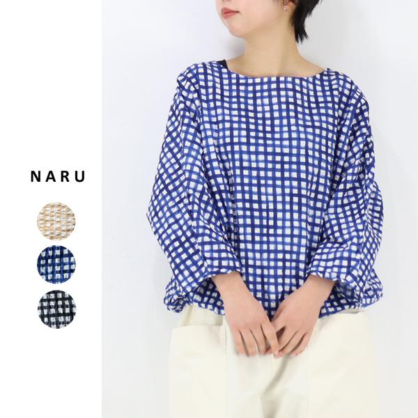NARU（ナル）60ローンリップルチェック ファッスンシャツ【2024春夏】