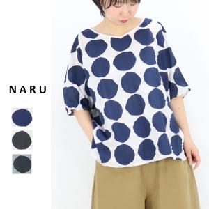 【春夏アイテム 10％オフセール】NARU（ナル）80ローン塩縮ラフドット 2WAY バトーブラウス【2024春夏】｜bamboo-leaf