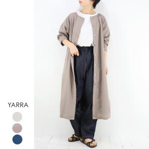 【ワンピースフェアー 期間限定 お得セール】YARRA（ヤラ）麻綿ロングシャツワンピ　