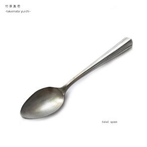 竹俣勇壱さんryo サーバースプーン2本セット 楽天市場】Yuichi Takemata ryo サーバースプーン 竹俣勇壱 /14