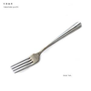 Yuichi Takemata ryo サーバースプーン 竹俣勇壱 /14 : Bamboo Leaf