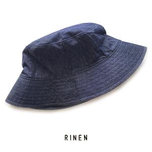 RINEN（リネン）6オンスノットインディゴデニムバケットハット｜bamboo-leaf